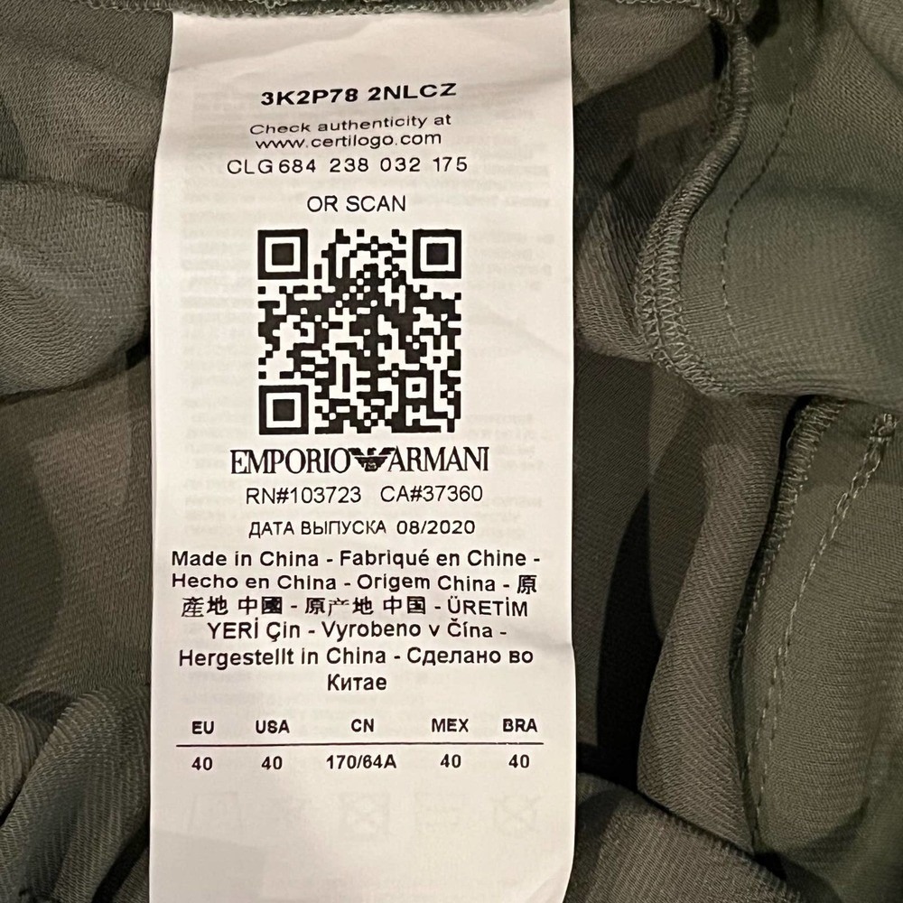 Emporio Armani Olive Paperbag Waist Tapered Cargo Pants size 10 New with Tags - Picture 12 of 15